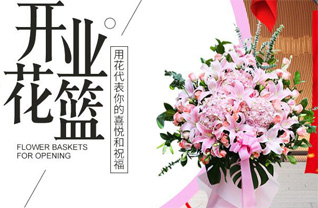 湖北宜昌市猇亭区古老背街道红港新村社区花篮配送